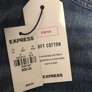 Men’s skinny stretch soft cotton jeans